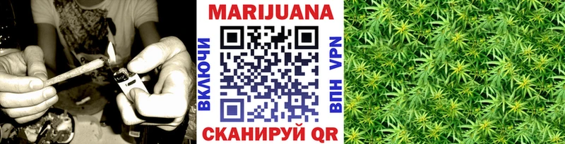 Названия наркотиков Плёс COCAIN  СК  Марихуана  Амфетамин  Codein  mega вход  ГАШ 