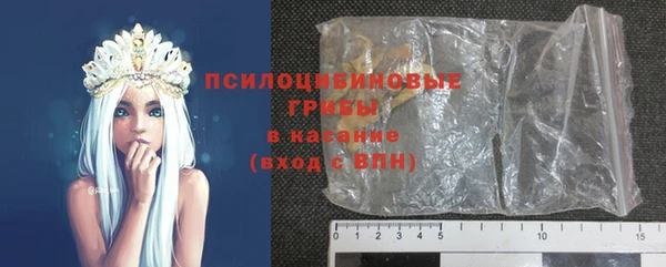 герыч Богородицк