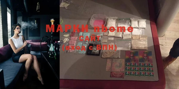 герыч Богородицк