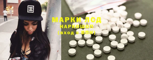 мефедрон Богданович