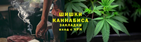 мефедрон Богданович