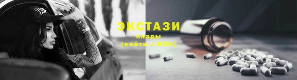 герыч Богородицк