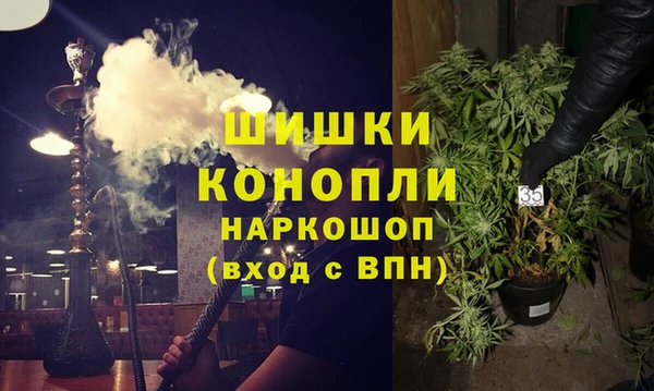 герыч Богородицк