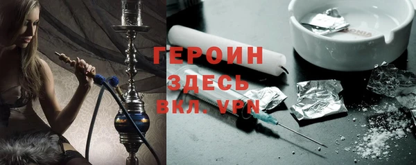 мефедрон Богданович