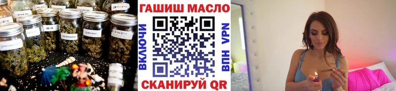Дистиллят ТГК Wax  Плёс 